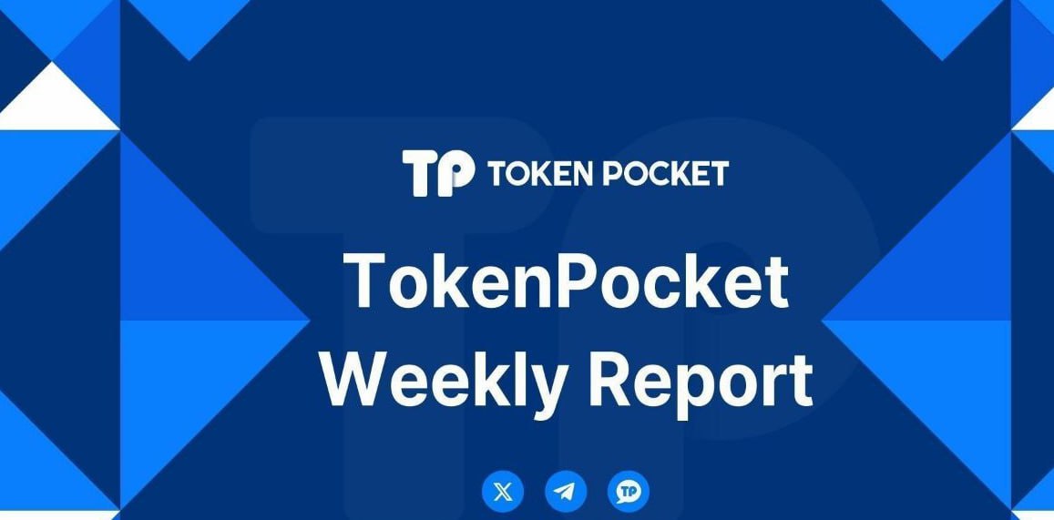 TokenPocket钱包安卓下载的用户评价与趋势分析 安全下载TP钱包APP：安卓用户必看，确保资金安全