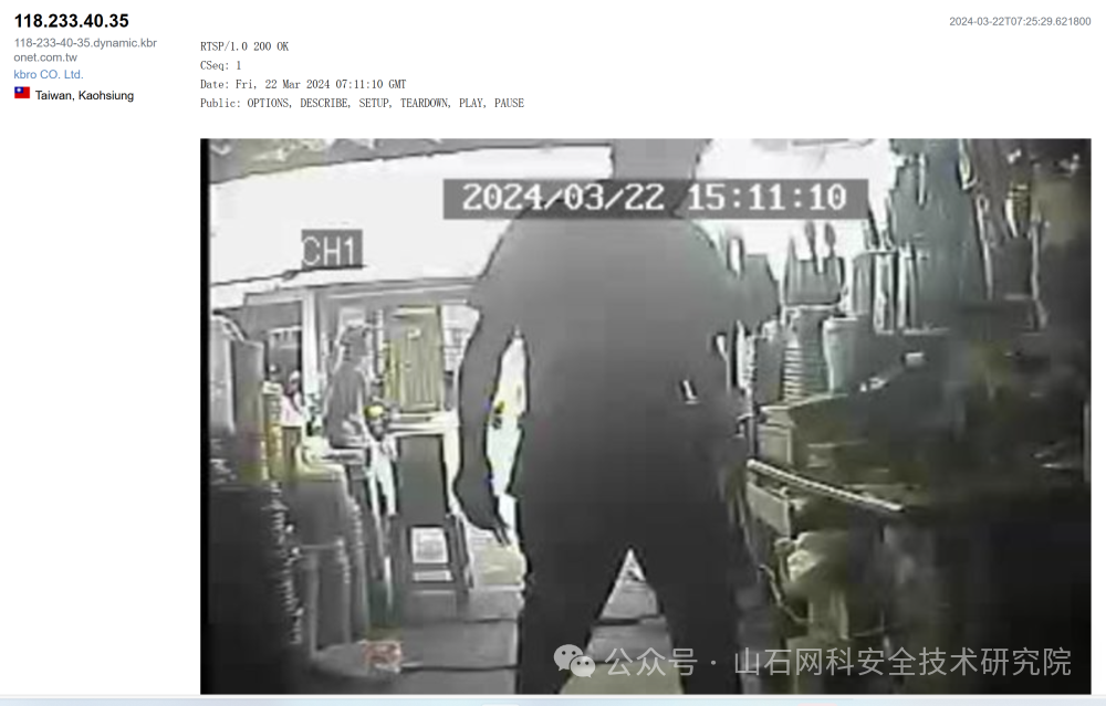 交通监控摄像头原理_交通监控摄像机_如何利用TP-Link摄像头进行交通监控？